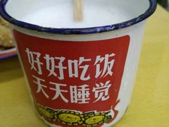 -做了不起的80后