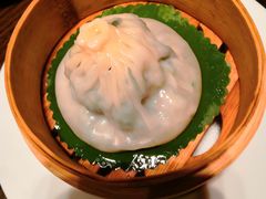 芥菜小笼包-广州柏悦酒店·悦景轩·粤菜餐厅