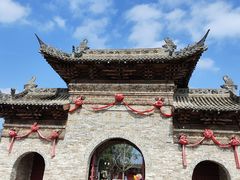 -建业中原文化小镇(樱桃沟足球小镇)