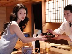 -炎橘·板前料理 Omakase