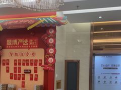 -佛山中大口腔医院·市二级口腔专科医院