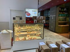 -老鼎丰(乐松购物广场店)