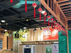 -点点心港式茶餐厅(南京西路店)