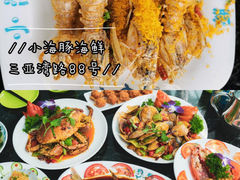 -海棠湾