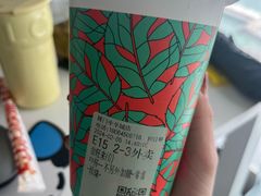 金旺来-放牛斑(中华城店)