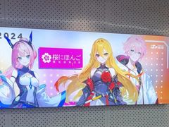 -樱花国际日语(徐家汇中心)