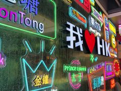 -稻香饭店(IFS国金中心店)