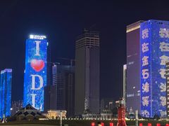 -东港音乐喷泉广场