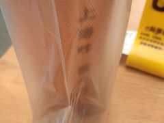 -阿三生煎(正弘城店)