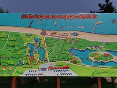 -南戴河国际娱乐中心