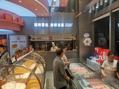 -巴黎优朵烘焙馆(菱角湖壹号店)