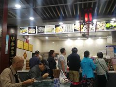 大堂-荣阳楼(山塘街店)