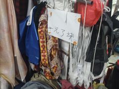 -晓港公园