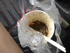 -熊腊生热干面馆(宝丰店)