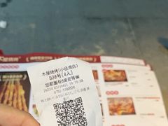 -木屋烧烤(惠阳华润小径湾店)