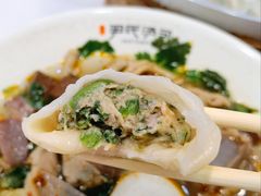 -百年尹氏汤包(湖南路狮子桥店)