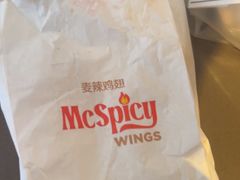 -麦当劳(曲阳店)