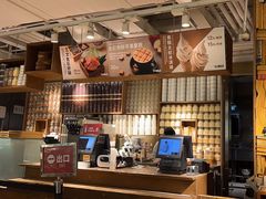 -无印良品餐堂 MUJI Diner(成都太古里店)