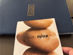 -Calix&Lay's(新天地店)