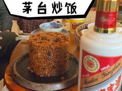 -包整·丝娃娃(一览甲秀楼风景店)