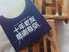 -凯德广场(金牛店)