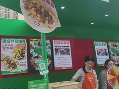 -红荔村肠粉(岗厦店)