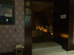 -东吴水韵(吴中店)