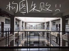 -西安外国语大学(长安校区)