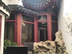 -苏州吴宫泛太平洋酒店
