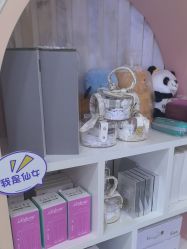 -上海漾颜医疗美容