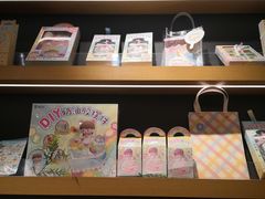 -九木杂物社(恒隆广场店)