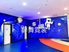 -欧亚汇集(飞跃路店)