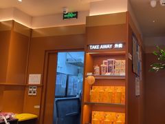 -奈雪的茶(印象城店)