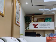 -郑远元专业修脚房·按摩·肉刺·灰指甲(汉中门大街店)