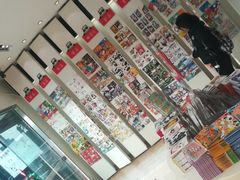 -熊猫邮局(少城店)