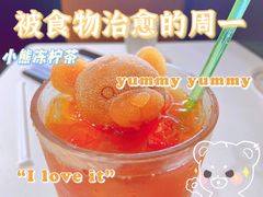 -锦园春香港茶餐厅(西海湾旗舰店)