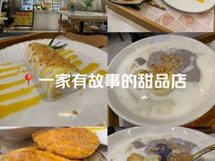 -夏羽记甜品(小榄大信店)