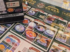 -广信牛奶甜品世家(台东店)