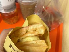 -成裕雪糕店(士多店)