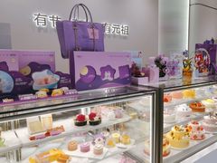 -GANSO元祖食品(锦创书城店)