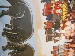 -亮欢寨(凯里总店)