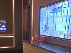 -活力无限KTV(天河新天地店)