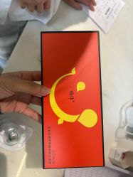 -深圳米兰柏羽医疗美容医院