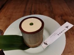 -元古雲境(太古里店)