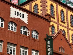 -青岛啤酒博物馆