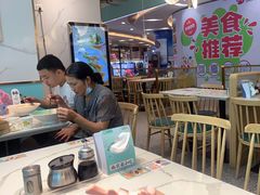 -苏晓玥·手作江南小吃(深圳北站店)