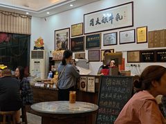 -周大娘牛乳(旧寨古村总店)