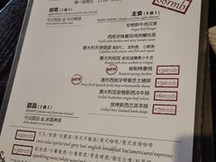 -C&R西班牙餐厅