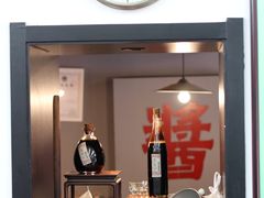 -逸桂禾面馆