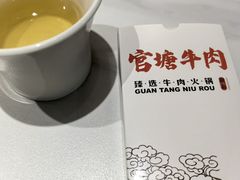 -官塘陈记鱼生·潮汕砂锅粥·牛肉火锅(潮枫路总店)